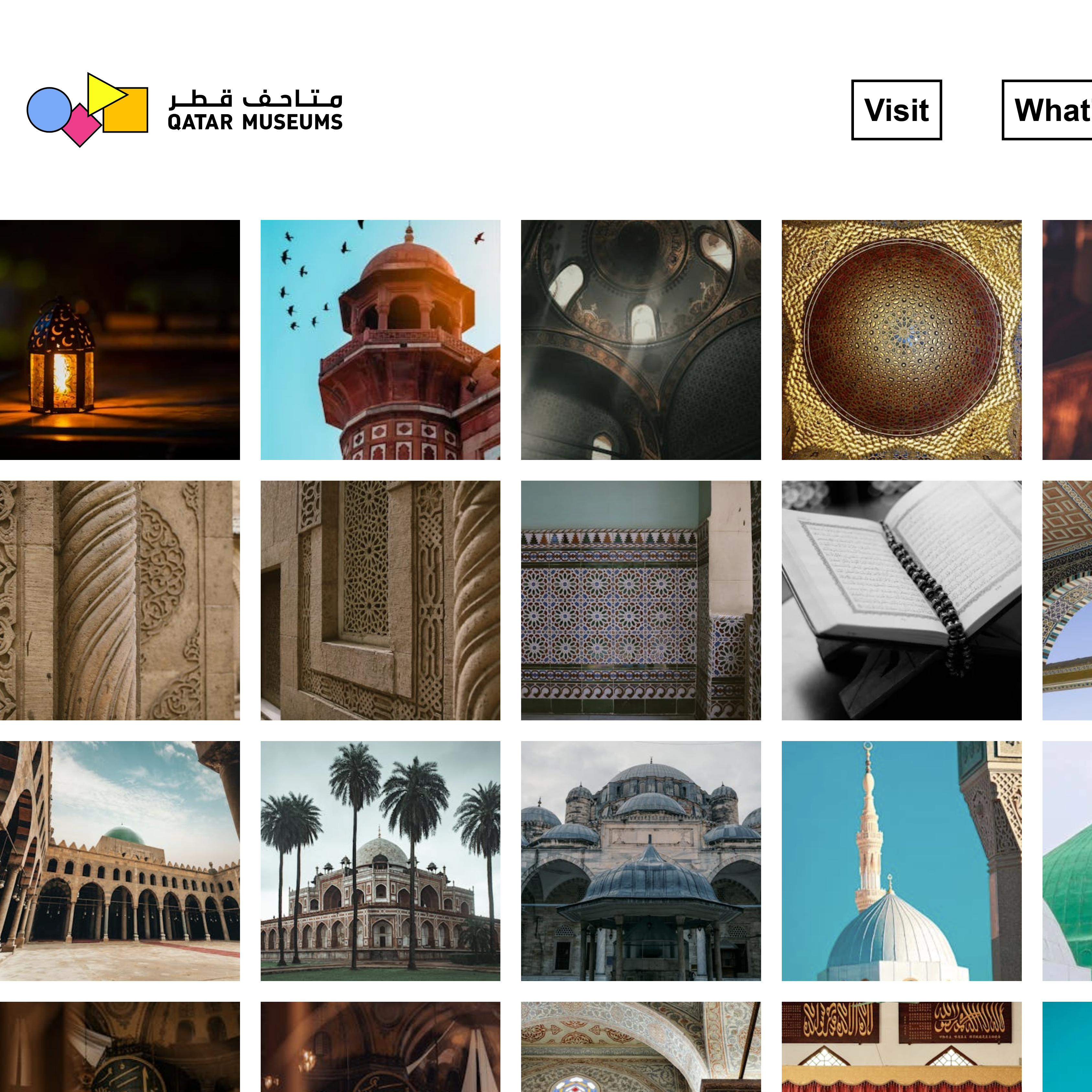 qatar-museums-image